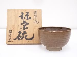 JAPANESE TEA CEREMONY SATSUMA WARE TEA BOWL / CHAWAN 